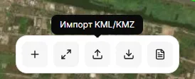 Импорт KML/KMZ — участки на карте